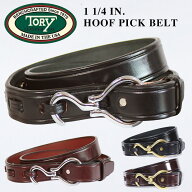 TORY LEATHER トリーレザー ベルト 1.25インチ フーフピック ブライドルレザー フックバックル MADE IN U…