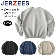 ジャージーズ JERZEES ヘビーウエイト スウェット トレーナー 12オンス C12MR ラギッド RUGGED クルーネ…