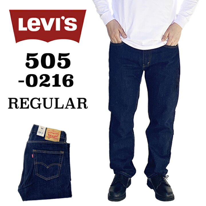 楽天市場】LEVI