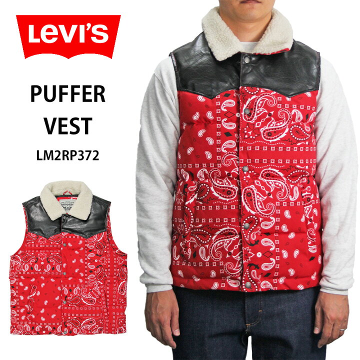 楽天市場】LEVI