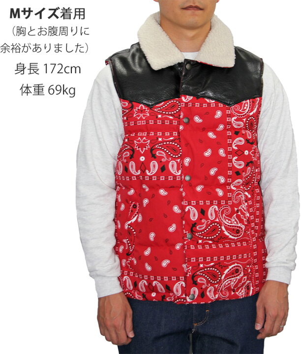 楽天市場】LEVI