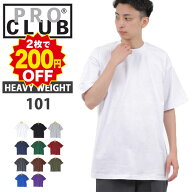 プロクラブ PRO CLUB ヘビーウェイト Tシャツ 101 6.5オンス コットン 半袖 厚手 無地 丈夫 LA Los Angel…