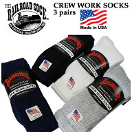 レイルロードソック クルーソックス 3足パック MADE IN USA The Railroad Sock 24cm~30cm ワークソックス…