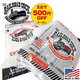 【2点で500円OFFクーポン】レイルロードソック RAILROAD SOCKS クルーソックス 6足セット MADE IN USA ワンサイズ 約24cm~30cm ワークソックス 6070 6072 6091 ホワイト グレー ブラック