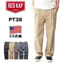 【US企画】 レッドキャップ 2タック ワークパンツ PT38 コットンポリ RED KAP 丈夫 旧PT32 ツータックチノパン