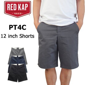 レッドキャップ ハーフパンツ ワークショーツ ひざ丈 セルフォンポケット 7.5オンス PT4C USAモデル RED KAP アメカジ ショートパンツ 短パン 半ズボン ワークウェア サイドポケット付 大きいサイズ ストリート アメカジ スケーター