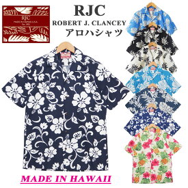 RJC アロハシャツ メンズ ブランド ハワイアンシャツ 綿100 ハワイ製 102C MADE IN HAWAII アメリカ製 米国製 MADE IN USA 大きいサイズ