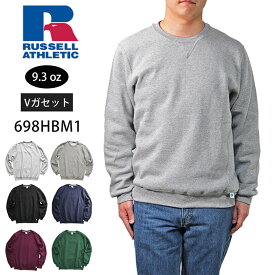 ラッセル スウェット トレーナー リラックスフィット クルーネック Vガセット付 US企画 9.0オンス ミディアム ウェイト アメリカ企画 吸汗速乾素材 Dri-Power 綿50%ポリ50% #698hbm1 Russell Athletic