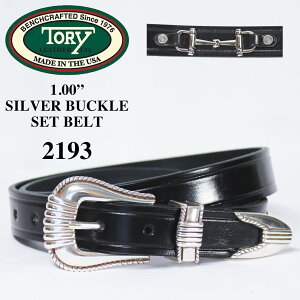 TORY LEATHER �g���[���U�[ 2193 �V���o�[�o�b�N���x���g �X�i�b�t���r�b�g 1�C���` �ׂ� �u���b�N �� MADE IN USA �E�G�X�^���x���g �J�E�{�[�C 30 32 34 36 38