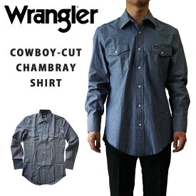 WRANGLER ラングラー シャンブレー ウエスタンシャツ Cowboy Cut ワークシャツ 70136MW US企画