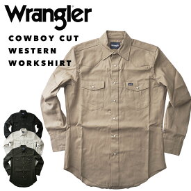 WRANGLER ラングラー ツイルシャツ ウエスタンシャツ ワークシャツ カウボーイカット Cowboy Cut シャツ アメリカ MS70819 MS70719 MS70519 MS70319 MS71319 US企画