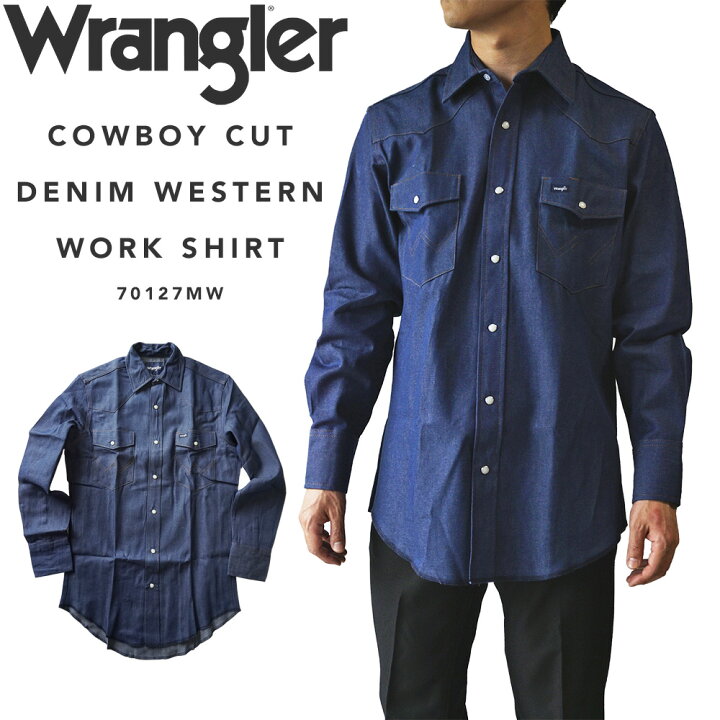 楽天市場】WRANGLER ラングラー デニムシャツ ウエスタンシャツ 