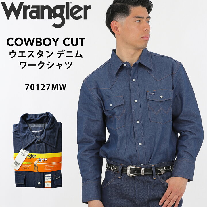 楽天市場】WRANGLER ラングラー ウエスタン デニム シャツ カウボーイ 