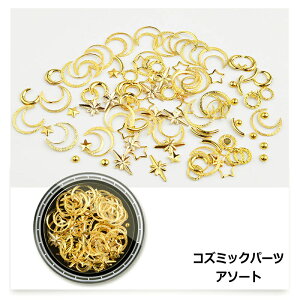 RY~bNp[cA\[g P[X 2g /Wp[c WFlC lCA[gޗ O  LL 炫 F X^[ [ _