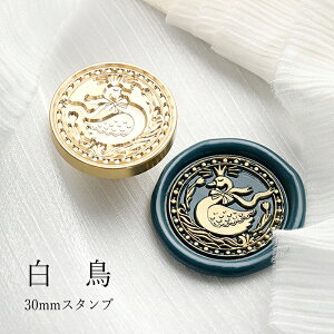 ywbĥ݁zV[ObNXp X^vwbh 30mm 