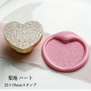 ywbĥ݁zV[ObNXp X^vwbh n[n[g25×19mm]