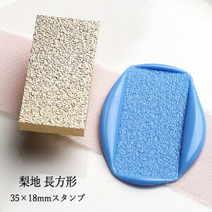 ywbĥ݁zV[ObNXp X^vwbh n[`35×18mm]