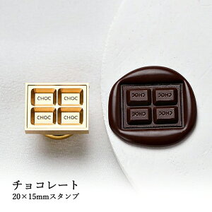 ywbĥ݁zV[ObNXp 3DX^vwbh 20×15mm `R[g