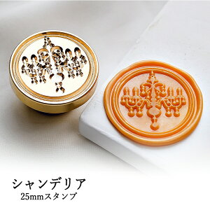 ywbĥ݁zV[ObNXp X^vwbh 25mm VfA