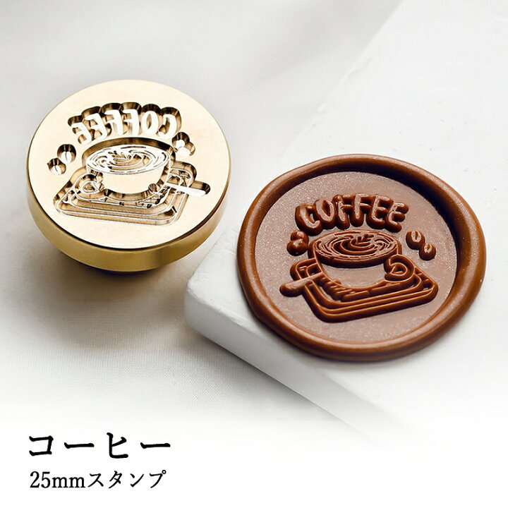 楽天市場】【ヘッドのみ】シーリングワックス用 スタンプヘッド 25mm  