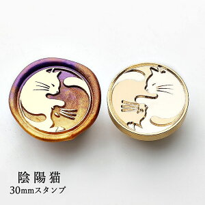 ywbĥ݁zV[ObNXp X^vwbh 30mm AzL