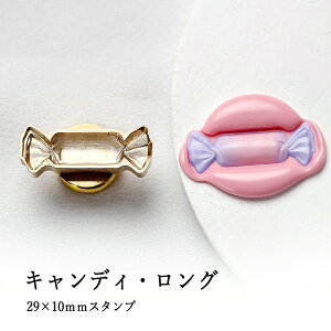 ywbĥ݁zV[ObNXp 3DX^vwbh 29×10mm LfBEO