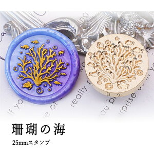 y121P10{zywbĥ݁zV[ObNXp X^vwbh 25mm X̊C