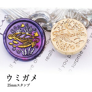 ywbĥ݁zV[ObNXp X^vwbh 25mm E~K