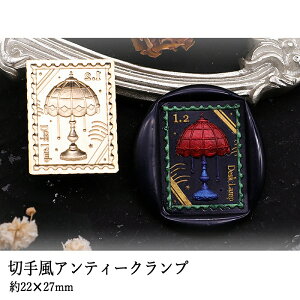 ywbĥ݁zV[ObNXp 3DX^vwbh ؎蕗AeB[Nv