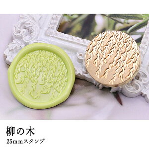 ywbĥ݁zV[ObNXp X^vwbh 25mm ̖