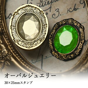 ywbĥ݁zV[ObNXp 3DX^vwbh 30×25mm I[oWG[