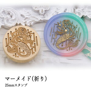 ywbĥ݁zV[ObNXp X^vwbh 25mm }[Ch(F)