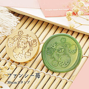 ywbĥ݁zV[ObNXp X^vwbh 30mm t@V[