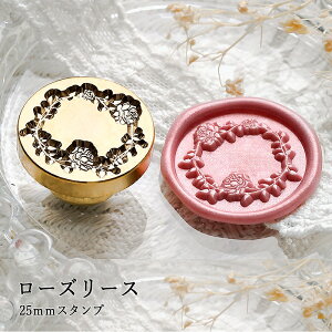 ywbĥ݁zV[ObNXpX^vwbh 25mm [Y[X