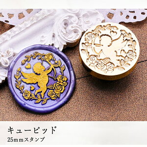 ywbĥ݁zV[ObNXpX^vwbh 25mm L[sbh