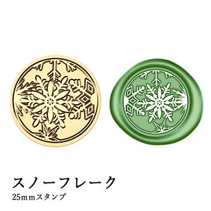 ywbĥ݁zV[ObNXpX^vwbh 25mm Xm[t[N