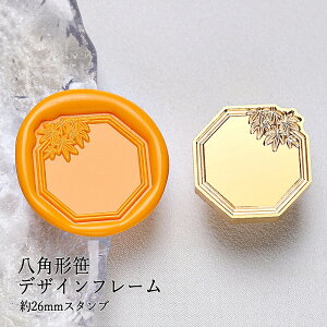 ywbĥ݁zV[ObNXpX^vwbh 26mm p`fUCt[