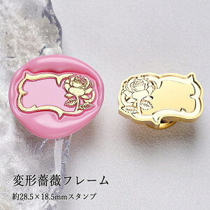 ywbĥ݁zV[ObNXpX^vwbh 28.5×18.5mm ό`KNt[