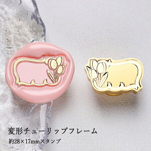 ywbĥ݁zV[ObNXpX^vwbh 28×17mm ό``[bvt[