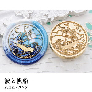 y121P10{zywbĥ݁zV[ObNXpX^vwbh 25mm gƔD