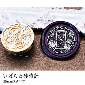 ywbĥ݁zV[ObNXpX^vwbh 25mm ΂ƍv