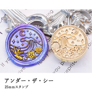 ywbĥ݁zV[ObNXpX^vwbh 25mm A_[EUEV[