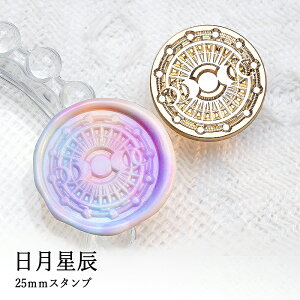 ywbĥ݁zV[ObNXpX^vwbh 25mm C