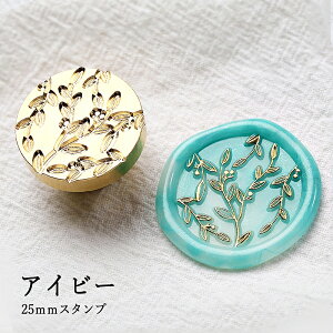 y121P10{zywbĥ݁zV[ObNXpX^vwbh 25mm ACr[