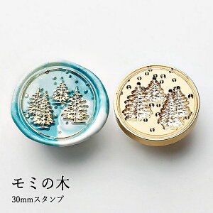 ywbĥ݁zV[ObNXpX^vwbh 30mm ~̖