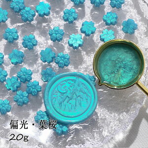 V[ObNXp E ^ 20g[ΌEt]