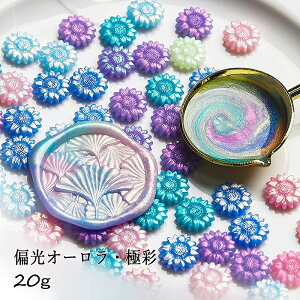 V[ObNXp E Ђ܂^ 20g[ΌI[Eɍ]