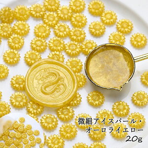 y121P10{zV[ObNXp E Ђ܂^ 20g[׃ACXp[EI[CG[]