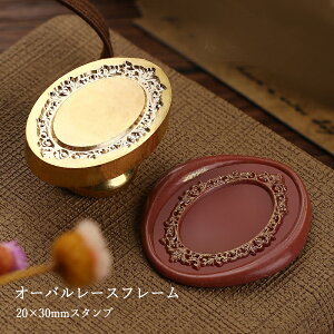 ywbĥ݁zV[ObNXpX^vwbh 20×30mm I[o[Xt[