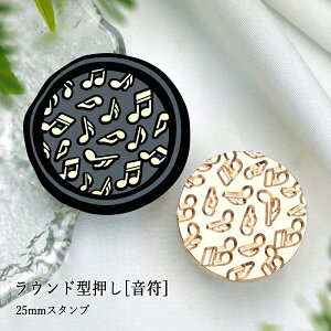 y111P10{zywbĥ݁zV[ObNXp X^vwbh 25mm Eh^[]